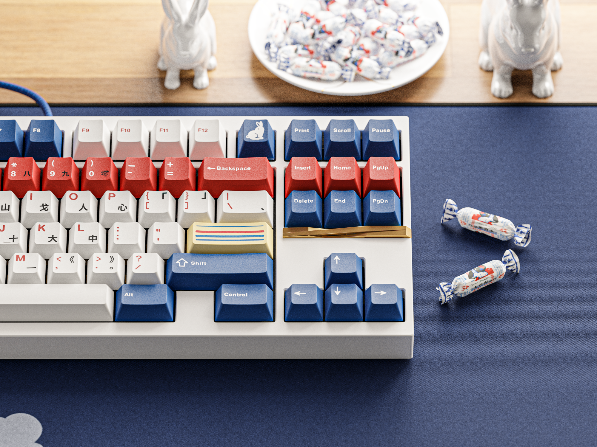 Keykobo Moon Rabbit