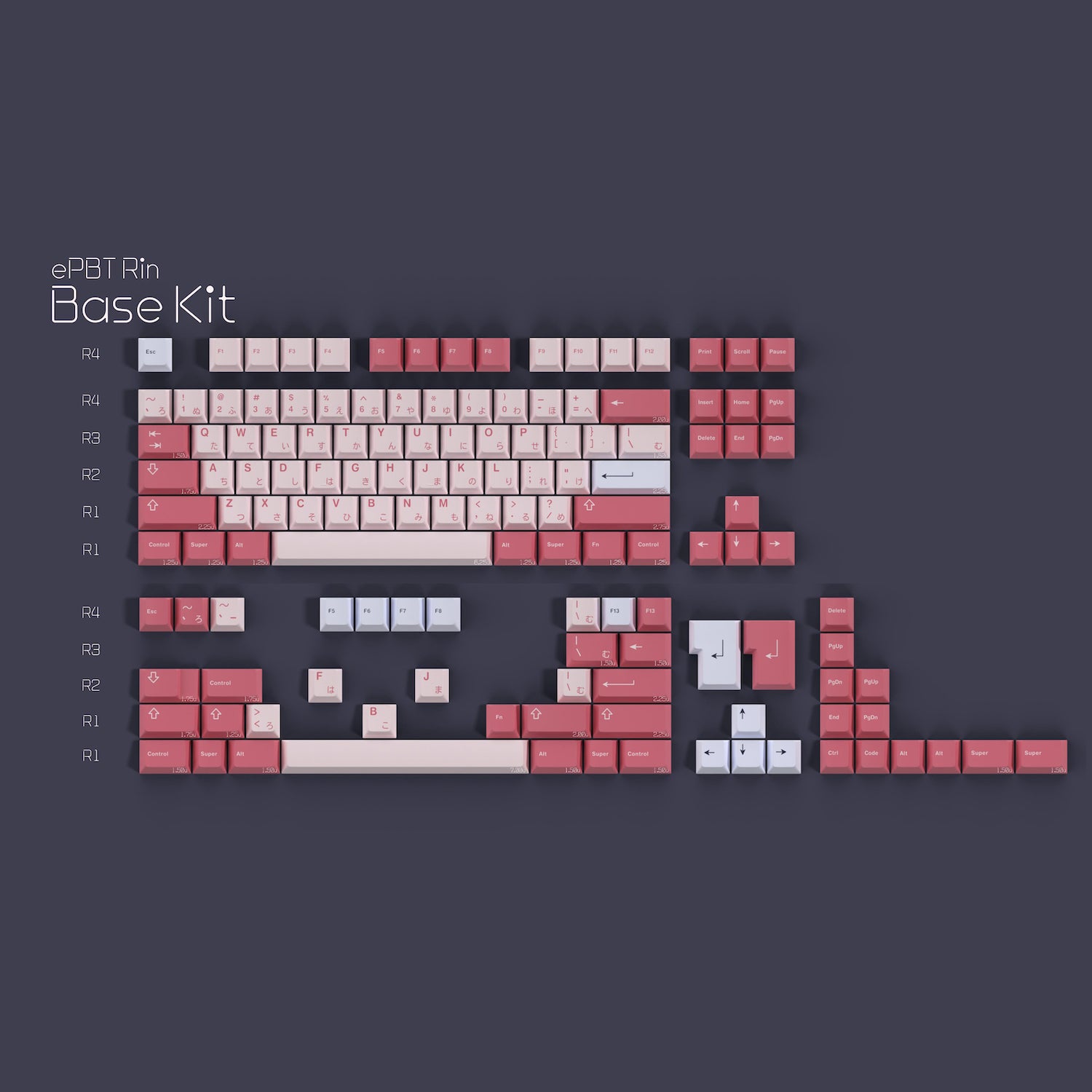 ePBT Rin (In-stock)