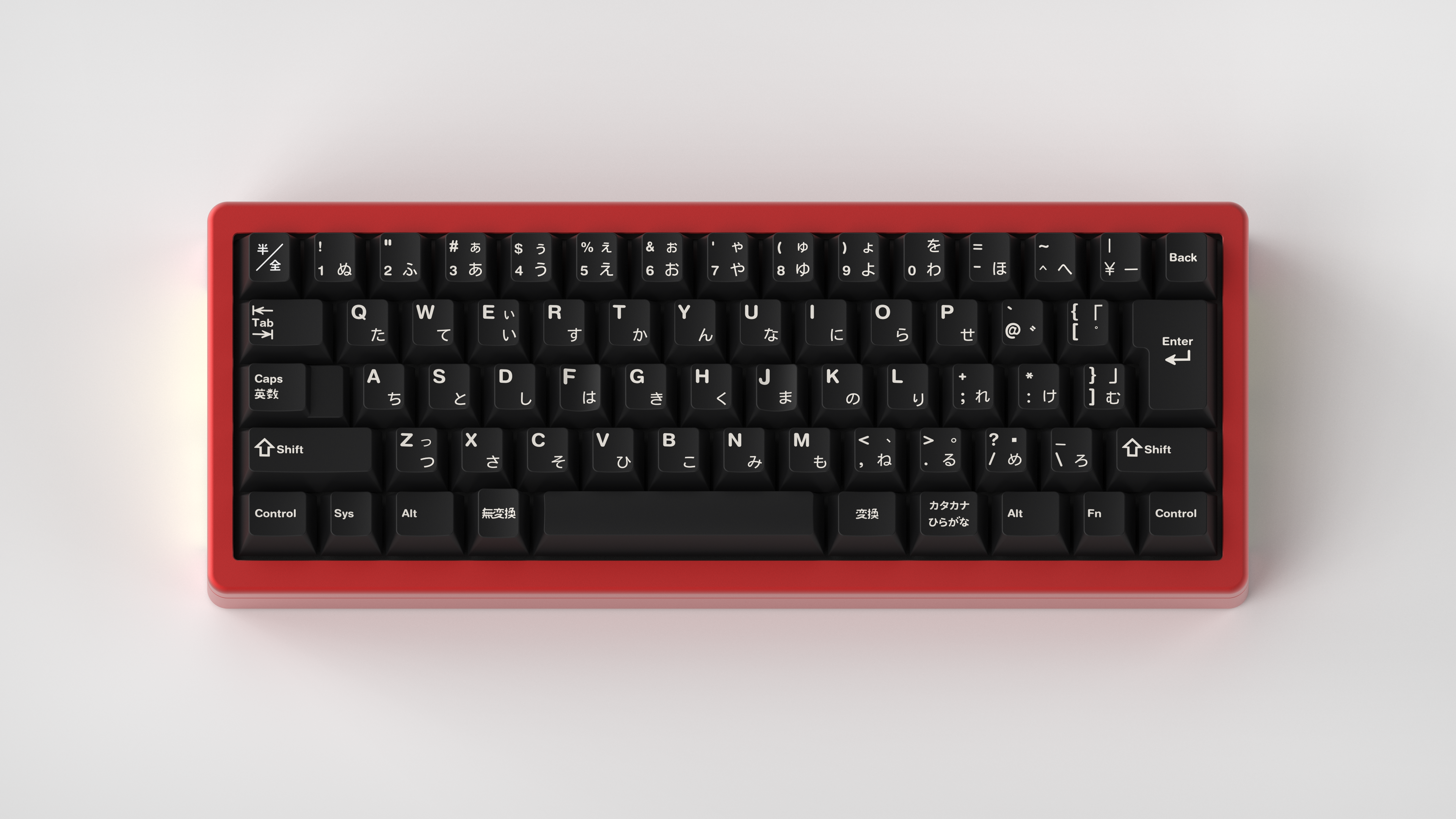 GMK JIS (In-stock)